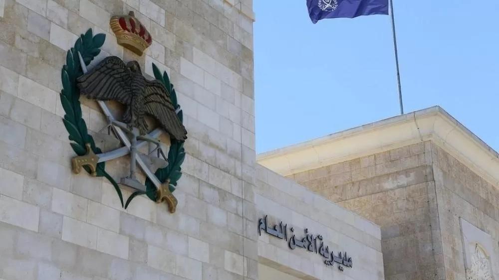 تنقلات بين كبار ضباط الامن العام  .. اسماء 