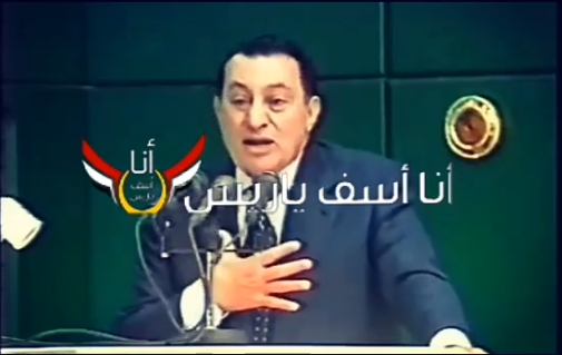 بالفيديو  ..  كيف رد مبارك على حادثة سقوط طائرة سابقة وما هي قصة انتحار الطيارين