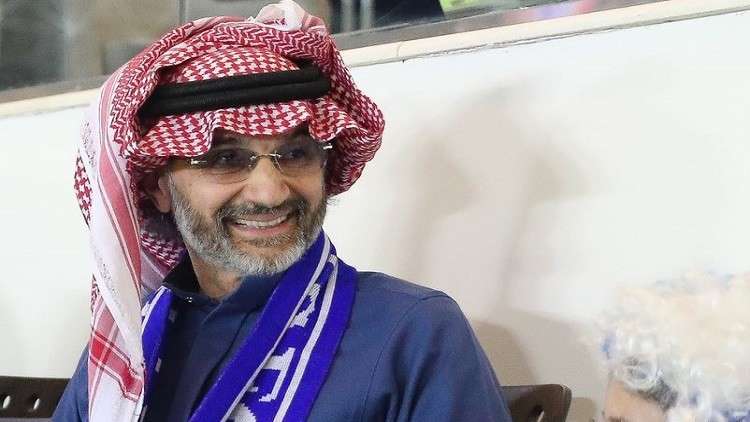 بالفيديو :كيف رد الوليد بن طلال على مشجع طالبه بضم رونالدو إلى الهلال السعودي؟
