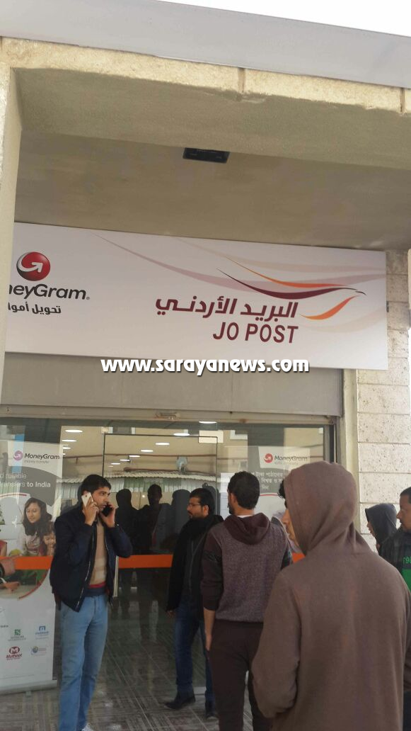  بالصور  ..  سطو مسلح على بريد الضليل وسرقة 24 الف دينار