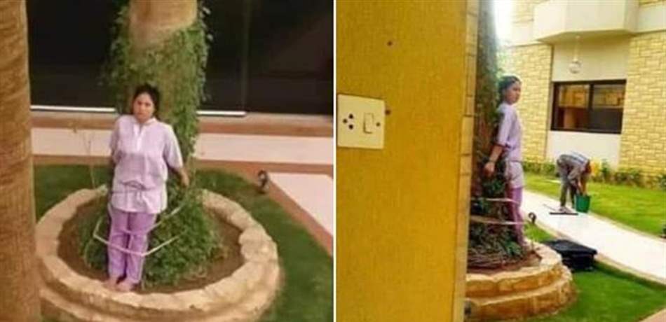 بالصور ..  عائلة سعودية  تتجرد من الانسانية وتربط خادمتهم على الشجرة لهذا السبب  ..  "تفاصيل"