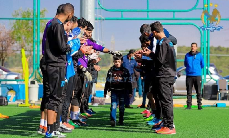 النادي الفيصلي يلبي أمنية الطفل "سند العبادي"  ..  ماذا طلب؟  ..  صور