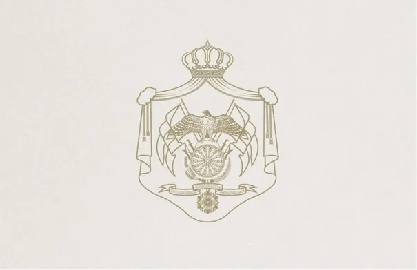 صدور إرادات ملكية سامية وقرارات لمجلس الوزراء