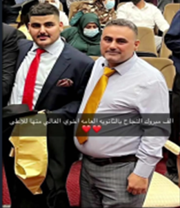 الثّانويّة العامّة الإماراتية لهمّام المراشدة