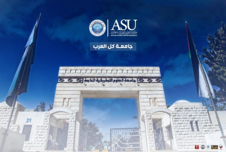 جامعة العلوم التطبيقية: حصلنا على أعلى التصنيفات في الشرق الأوسط ولم نعتمد على الطلبة الوافدين  ..  وسنبقى جامعة كل العرب