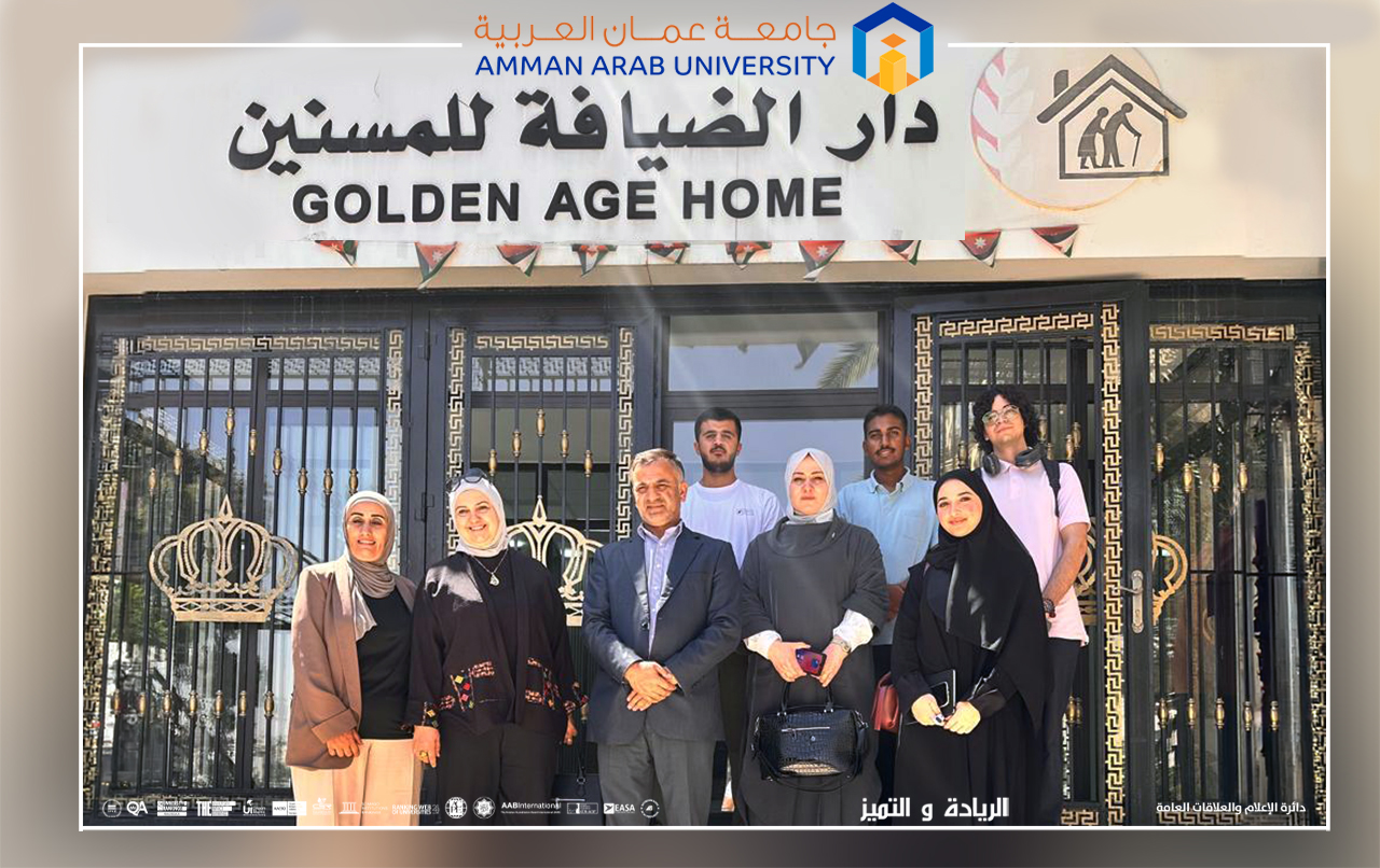 طلبة كلية الآداب والعلوم في "عمان العربية" يزورون دار الضيافة للمسنين