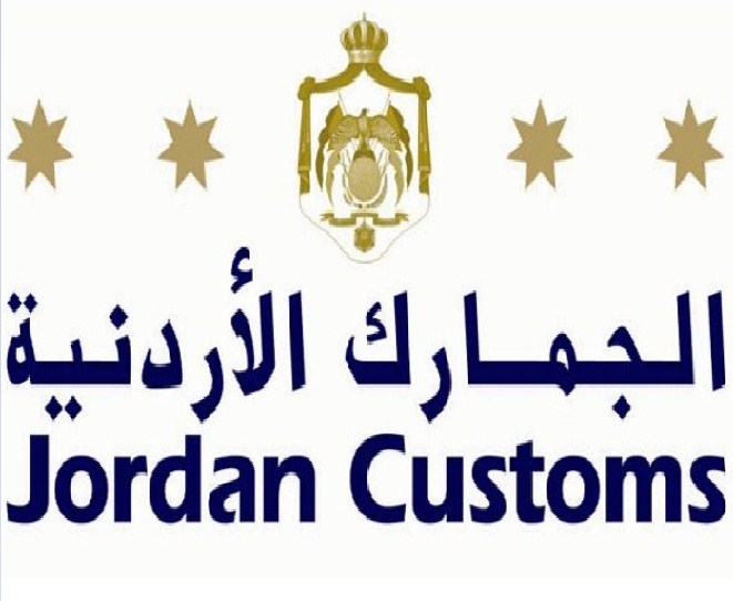 بالاسماء  ..  إحالات للتقاعد لعدد من كبار ضباط الجمارك من بينهم مساعد مدير عام الجمارك