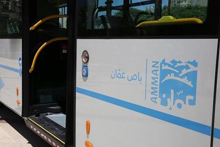 أمانة عمّان  :نحو مليون مستخدم لباص عمّان الجديد 