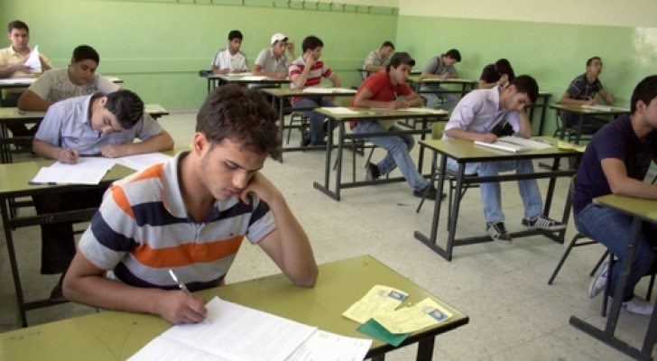 صورة