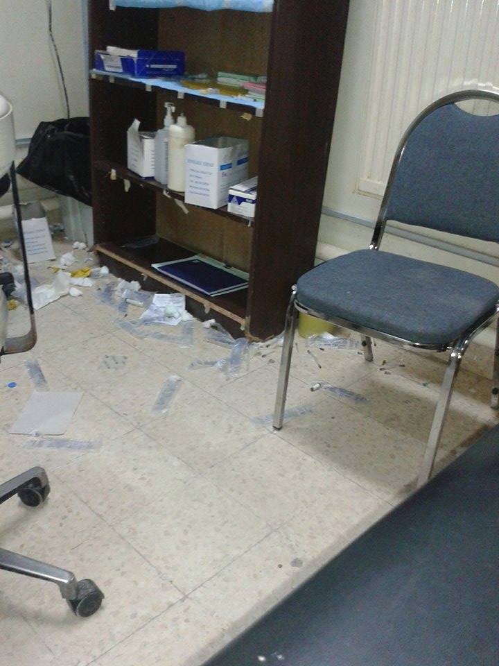 مراجعون يشكون عدم نظافة مركز صحي الرحاب في المفرق  .. صور 