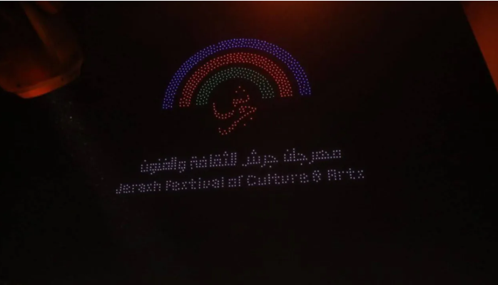 سماوي: مهرجان جرش 39 حقق نجاحًا كبيرًا بمشاركة 36 دولة