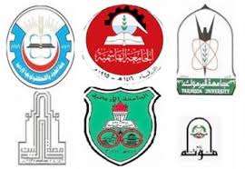 17900 طلب للحصول على مقعد جامعي
