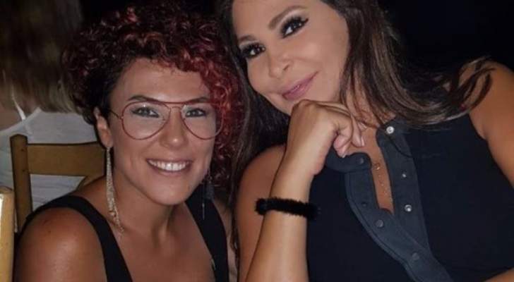 اليسا تعايد انجي جمال بعيد ميلادها