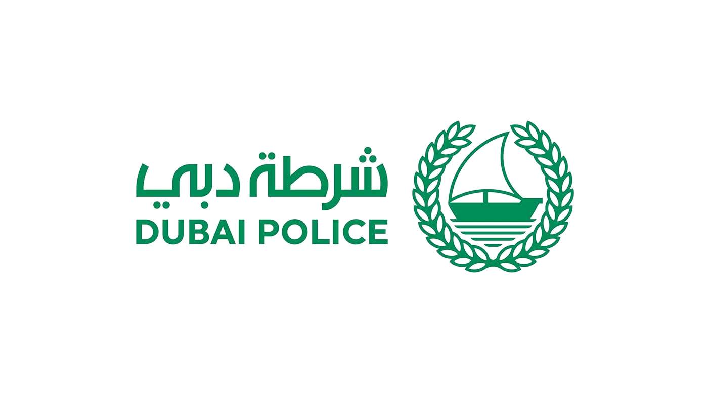 شرطة دبي تقبض على «الخفاش» أحد أكثر مروجي المخدرات مكراً