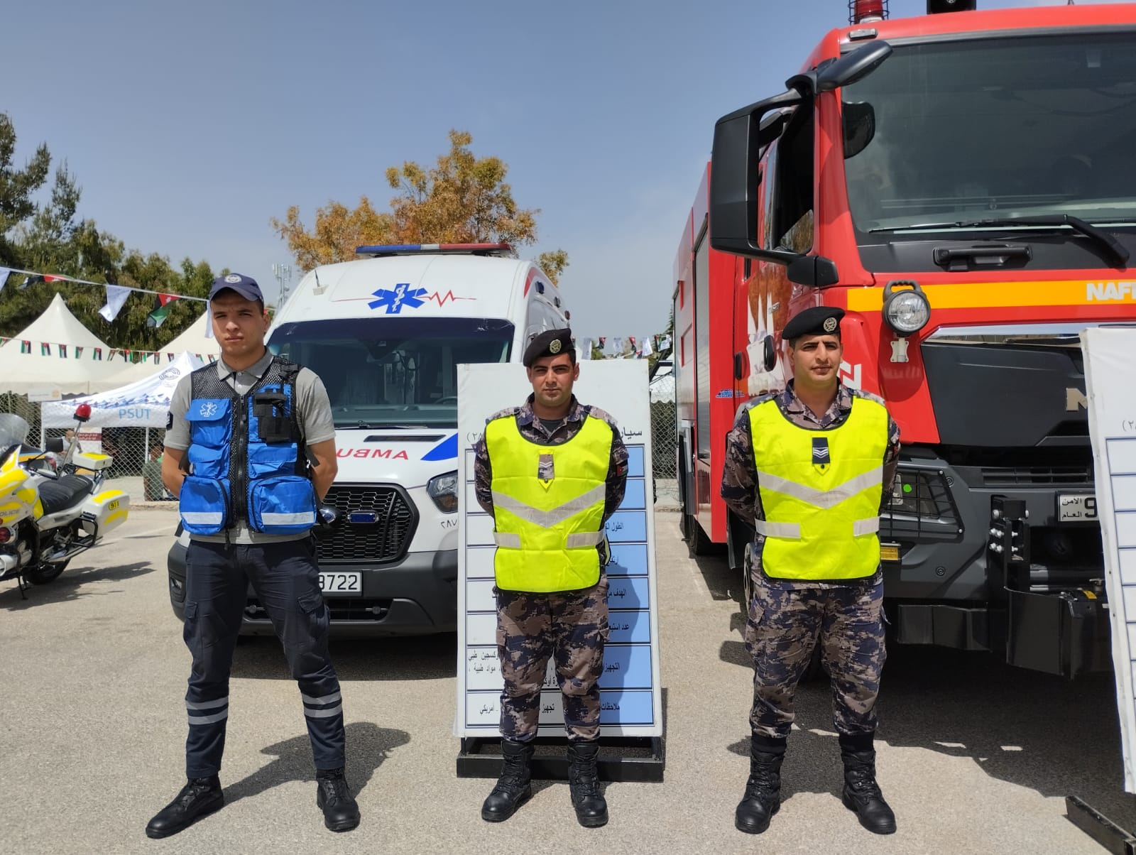 الدفاع المدني يرفع جاهزيته للتعامل مع المرتفع الجوي