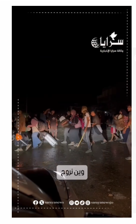 "طالع ومش عارف وين رايح" ..  مشاهد من نزوح العائلات من شرق خانيونس فجر اليوم - فيديو 