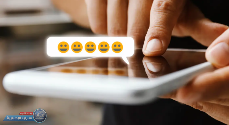 احذروا استخدام "الإيموجي" في العمل ..  وهذا السبب!