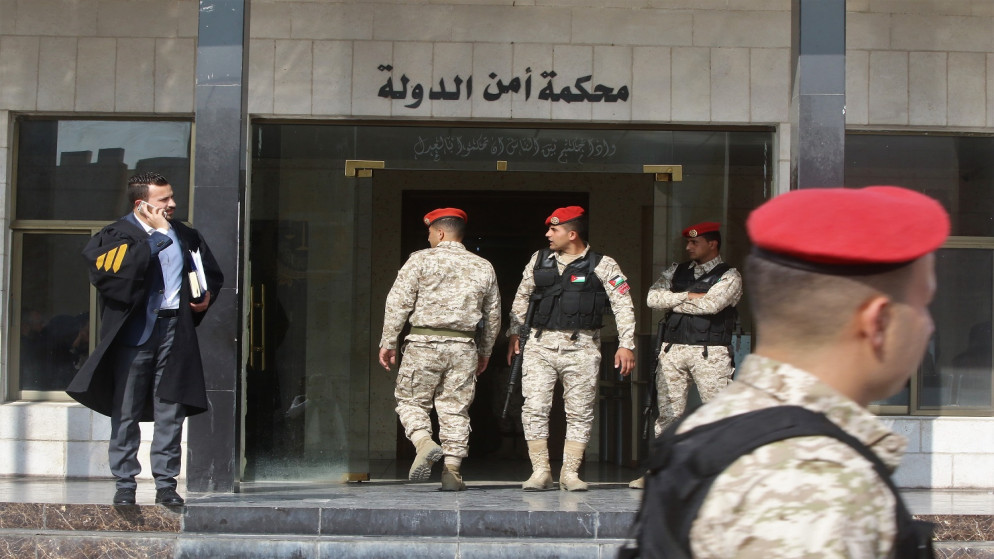 الاستماع لـ5 شهود إثبات نيابة عامة في "قضية التبغ" الأربعاء