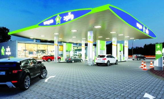 قطر ترفع أسعار الوقود