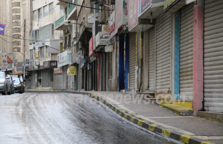 الأرصاد تكشف عن حالة الطقس في المملكة لـ3 أيام قادمة