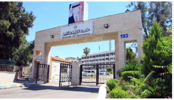التربية تعيّن 5 آلاف معلم جديد بينهم 4 آلاف من خريجي الدبلوم