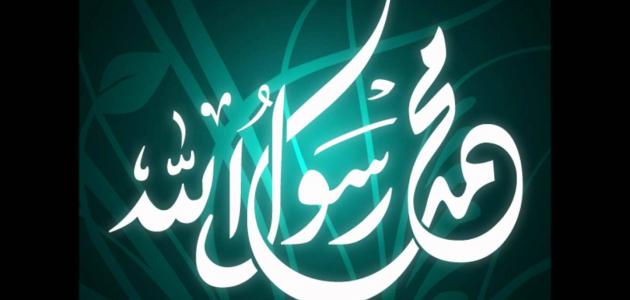 من هو ابو الانبياء؟