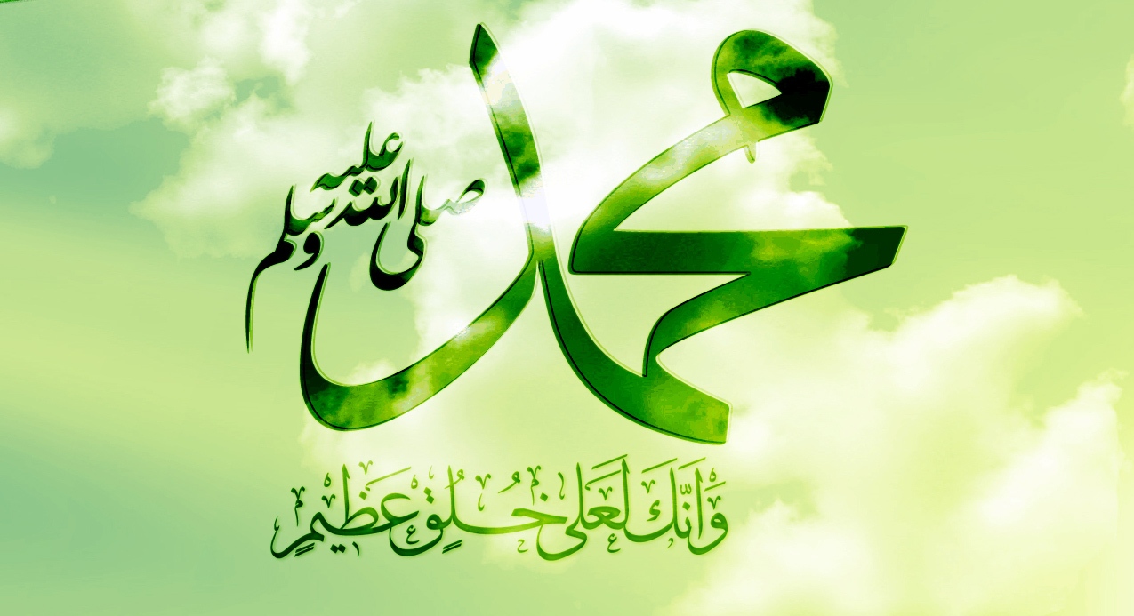 علو همّة النبي صلى الله عليه وسلم في الصبر والمثابرة