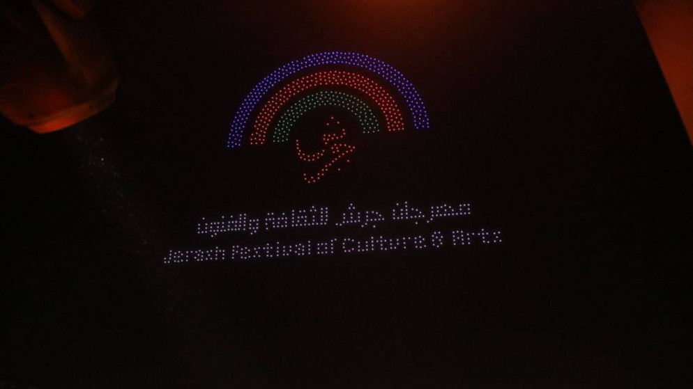 الخضير: الدخول إلى مهرجان جرش مجاني ومعظم الفعاليات متاحة للجميع
