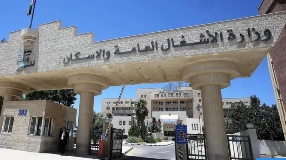 "الأشغال": بدء مشروع صيانة طريق كفرنجة-وادي الطواحين الأربعاء المقبل