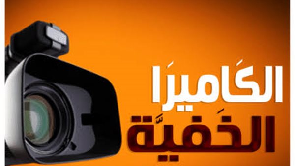 انسى الدنيا׃ اضحك مع إبراهيم نصر بيوقف تاكسي