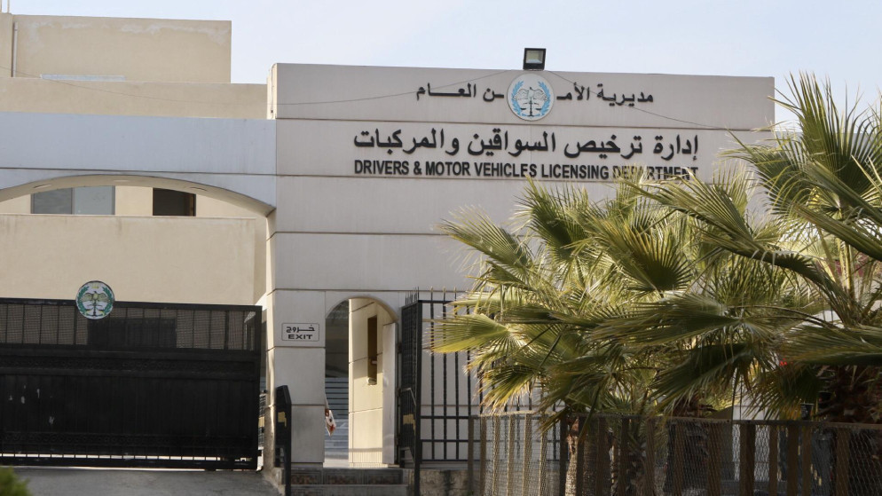إقرار نظام معدل لنظام تسجيل وترخيص المركبات