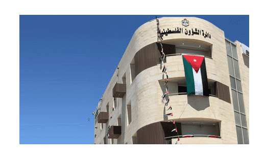 دعوة لوقف بناء وترميم الوحدات السكنية بالمخيمات