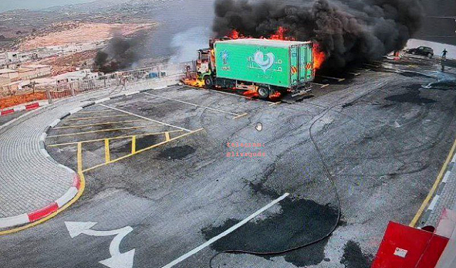 100 نائب في الكونغرس يطالبون بطرح قانون لمكافحة عنف المستوطنين بالضفة