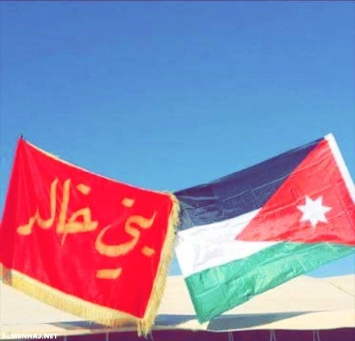 بيان صادر عن عشائر بني خالد : الاردن سيبقى قلعة منيعه تتكسر عليها نوايا المخربين وخفافيش الظلام