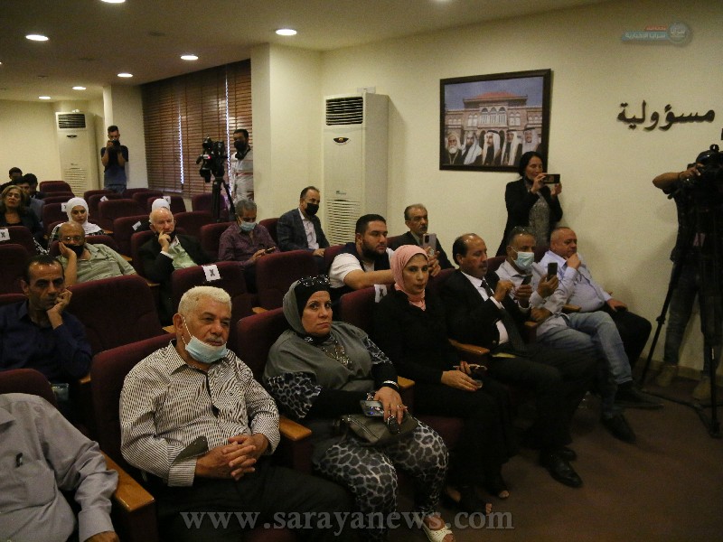 saraya news