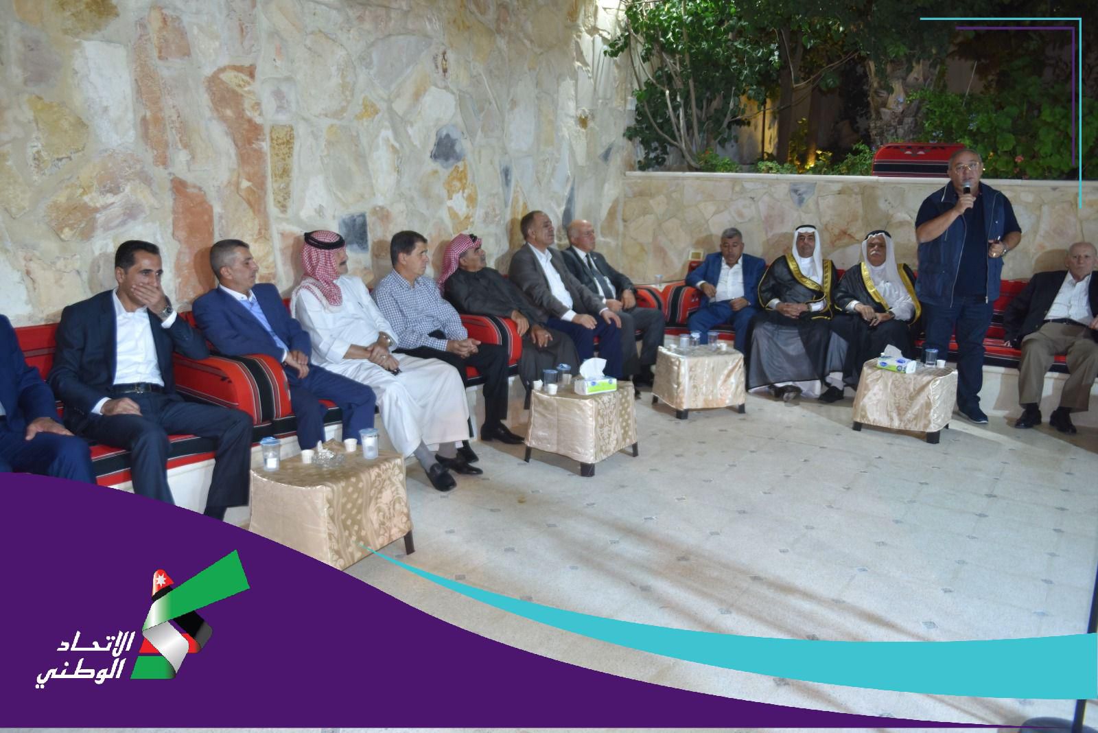 تيار حزب الإتحاد الوطني يلتقي وجهاء البلقاء .. صور