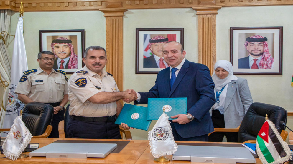 "المركزي الأردني" و"الجمارك" يطلقان نظام واجهة الدفع الحكومية الموحدة