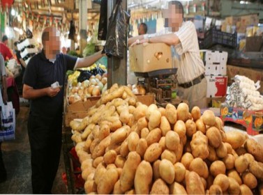  تحديد سقف سعري للبصل والبطاطا