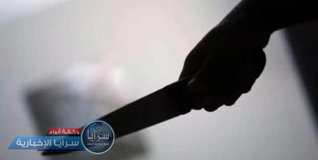  العراق تشهد جريمة تقشعر لها الأبدان لأم تطعن ابنتها والسبب صادم!!