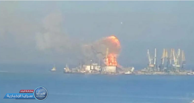 بالفيديو و الصور  ..   أوكرانيا تعلن تدمير سفينة إنزال روسية "كبيرة" 
