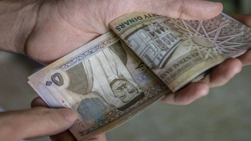 هل ما زال قرار رفع الحد الأدنى للأجور حيز التنفيذ ؟