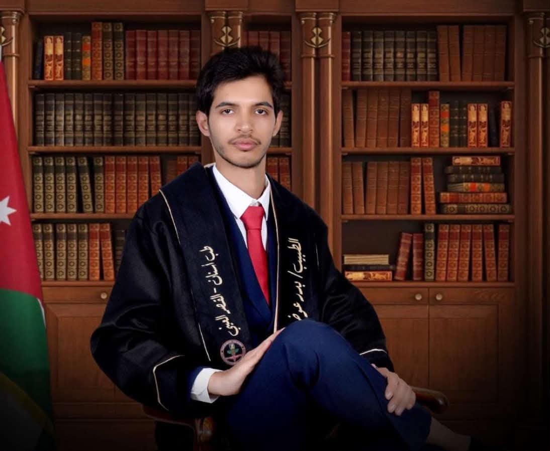 الدكتور بدر عوض الزبن  .. مبارك
