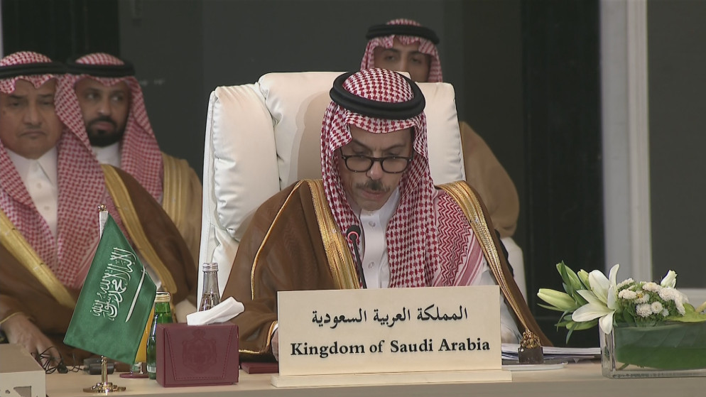 وزير الخارجية السعودي: القدس تتعرض إلى انتهاكات إسرائيلية متواصلة