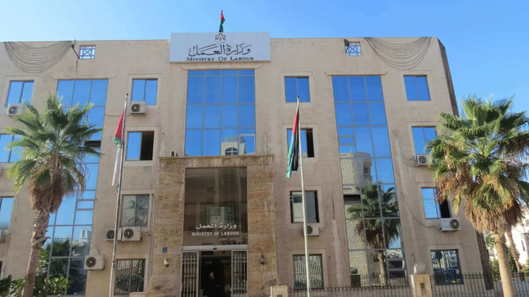 وزارة العمل تعلن عن وظائف بعقود شراء  خدمات