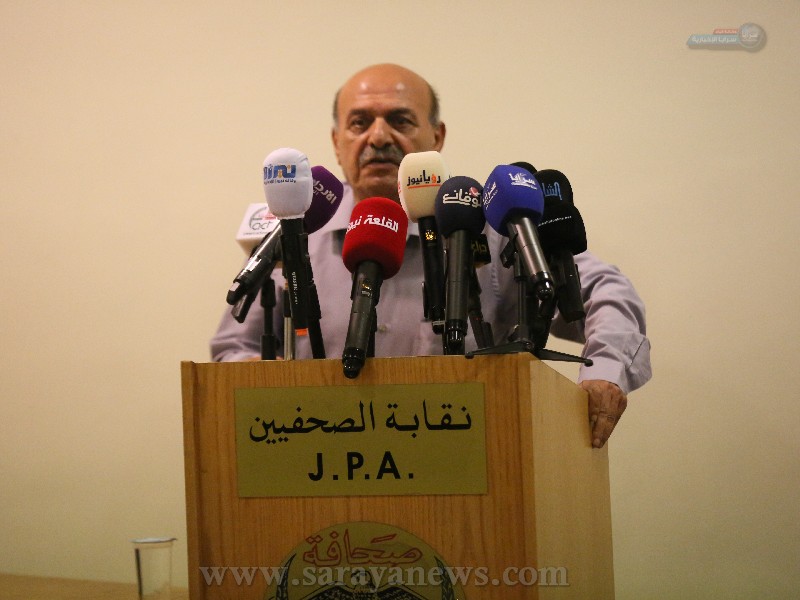 saraya news