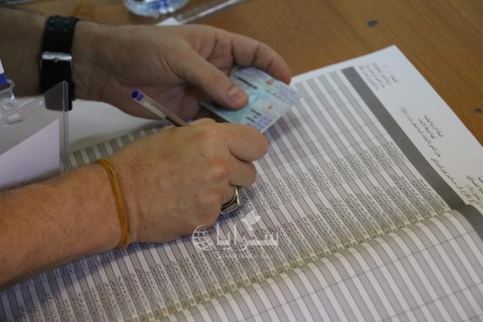 هيئة استئنافية تنظر في الاستئناف المقدم من نائب حالي متهم مع 3 آخرين بجنحة «الرشوة» - تفاصيل 