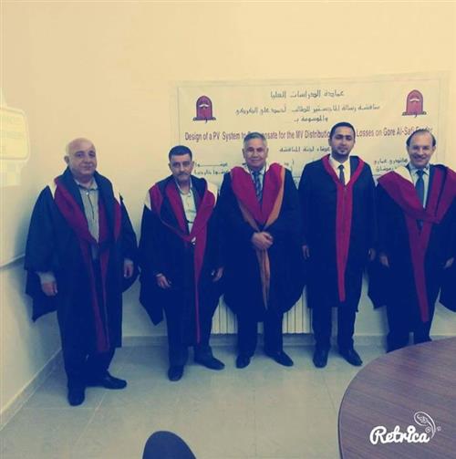 الماجستير لـ أحمد علي الكركي