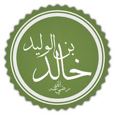 خالد بن الوليد رضي-الله-عنه