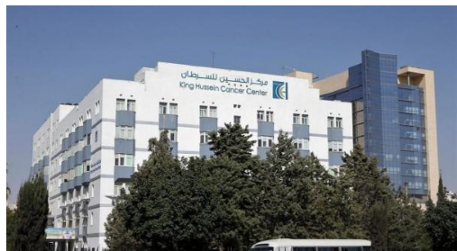 30 غزيا وصلوا للعلاج بمركز الحسين للسرطان الإثنين