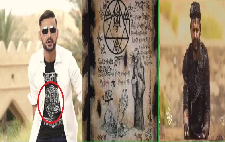 فيديو خطير  ..  الكشف عن "رموز ماسونية" في برنامج رامز جلال 